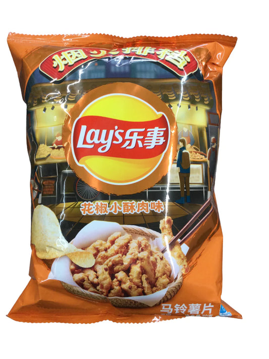 Lays Chips Pepper Fried Crispy Pork 70g (China) - 5 Pack