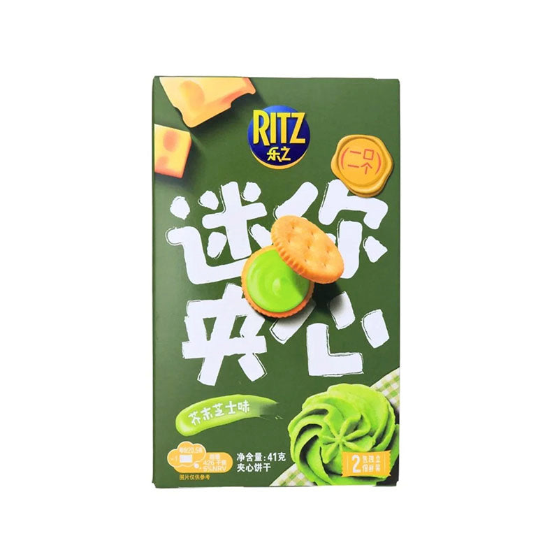 Mini Ritz Wasabi Cheese