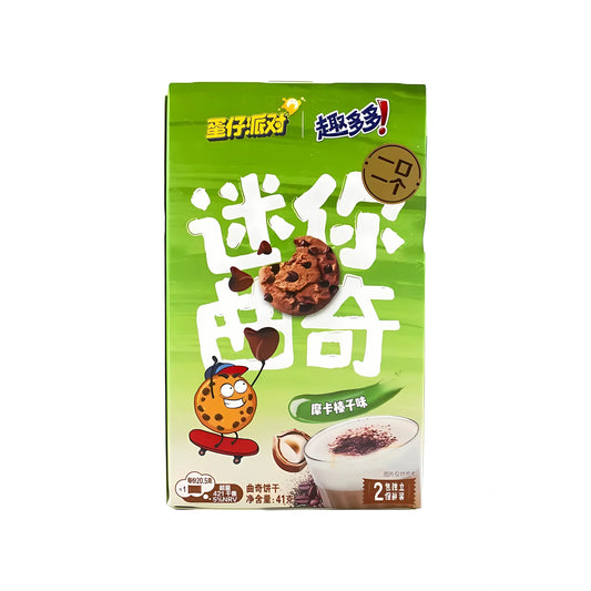 Mini Chips Ahoy Mocha Hazelnut Flavor China