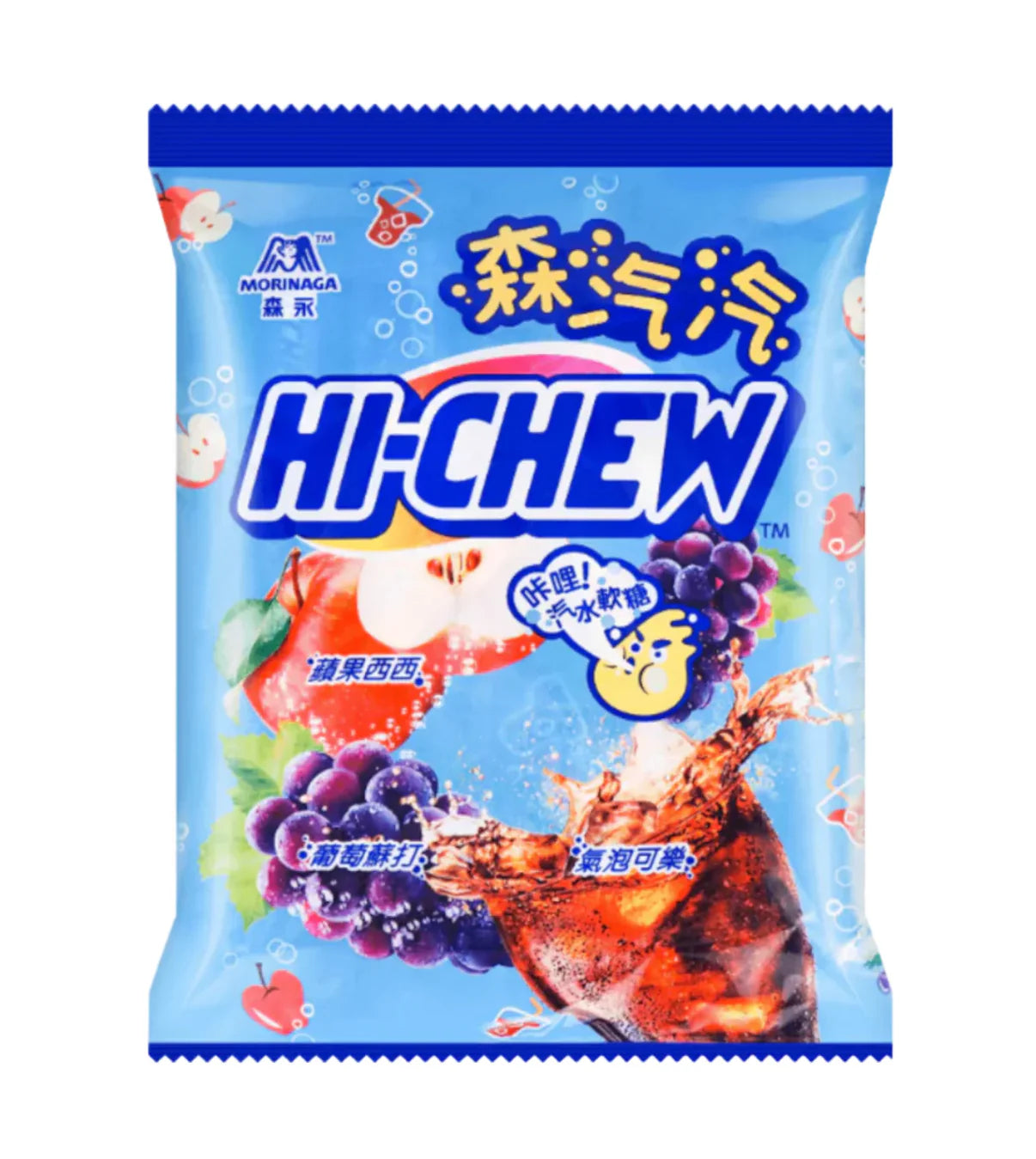 Morinaga Hi-Chew Soft Candy Cola-Grape-Apple (Taiwan) - 3 Pack