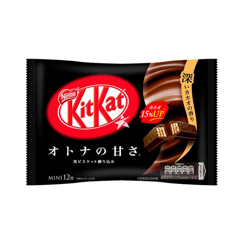 Nestle Kitkat Black Mini Biscuit