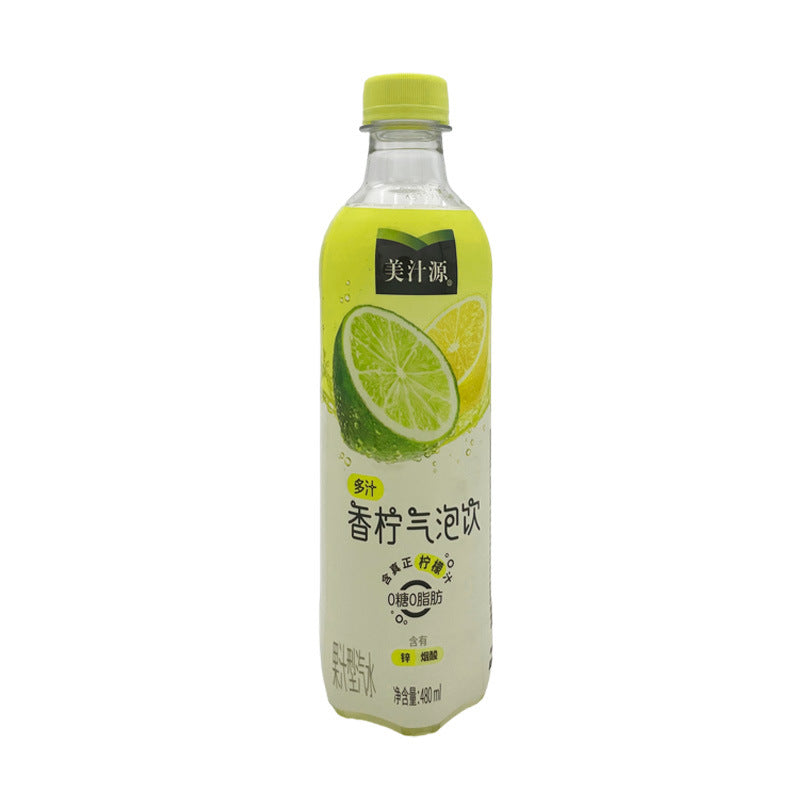 Minute Maid Lime Lemon Sparkling Drink 480Ml China