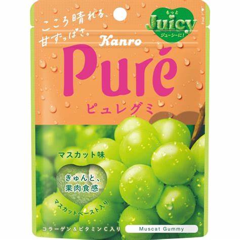 Kanro Pure Gummy Muscat Japan