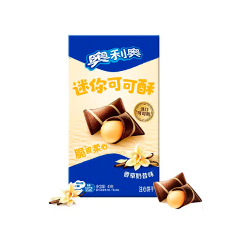 Oreo Wafer Bites Vanilla (China) - 6 Pack