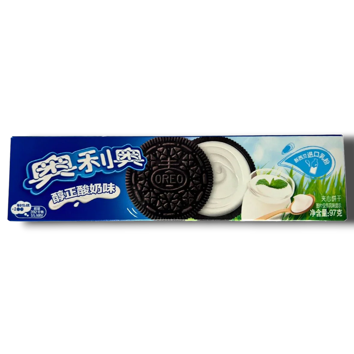 Oreo Biscuit Yogurt Flavor