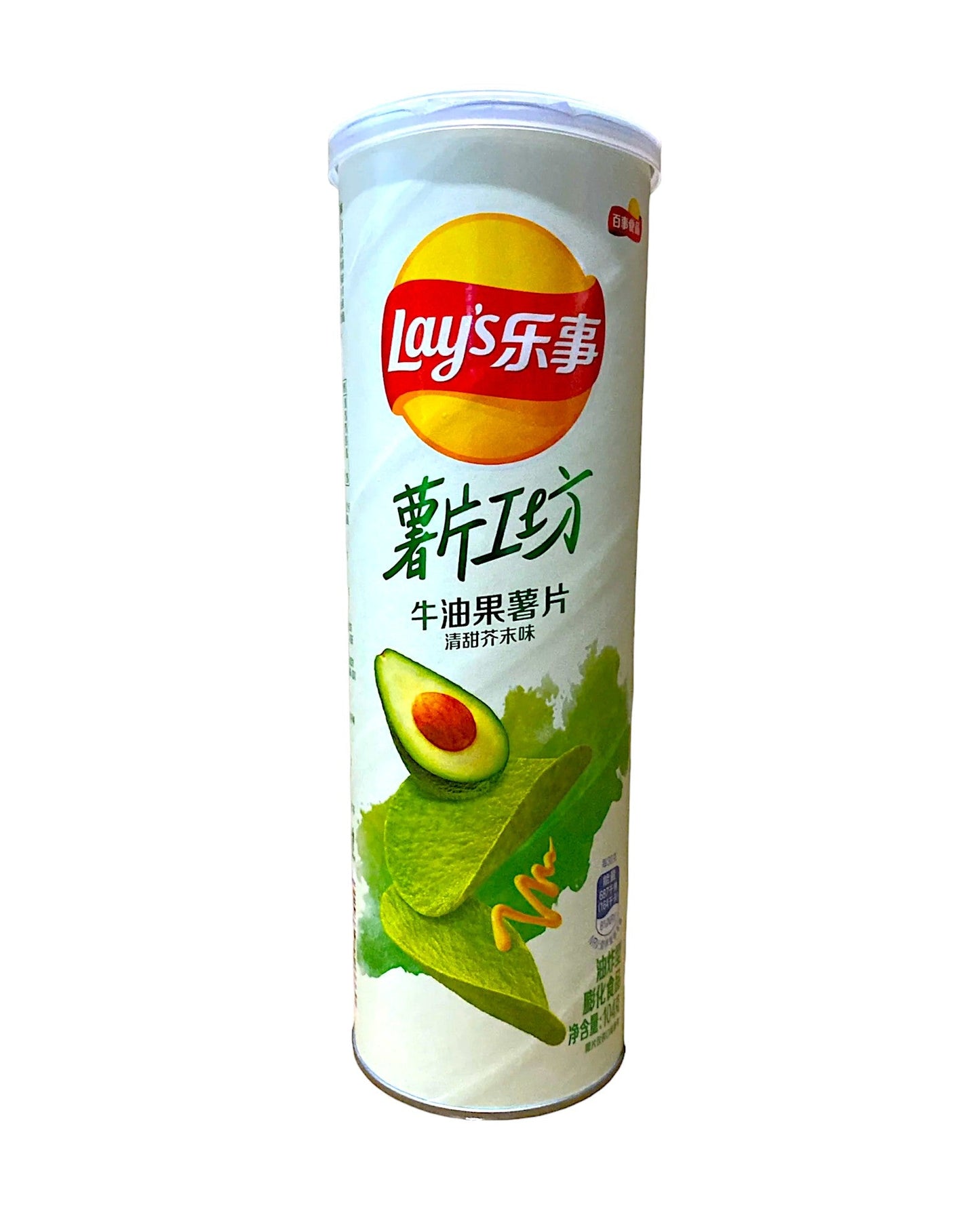 Lays Stax Avocado 104G China