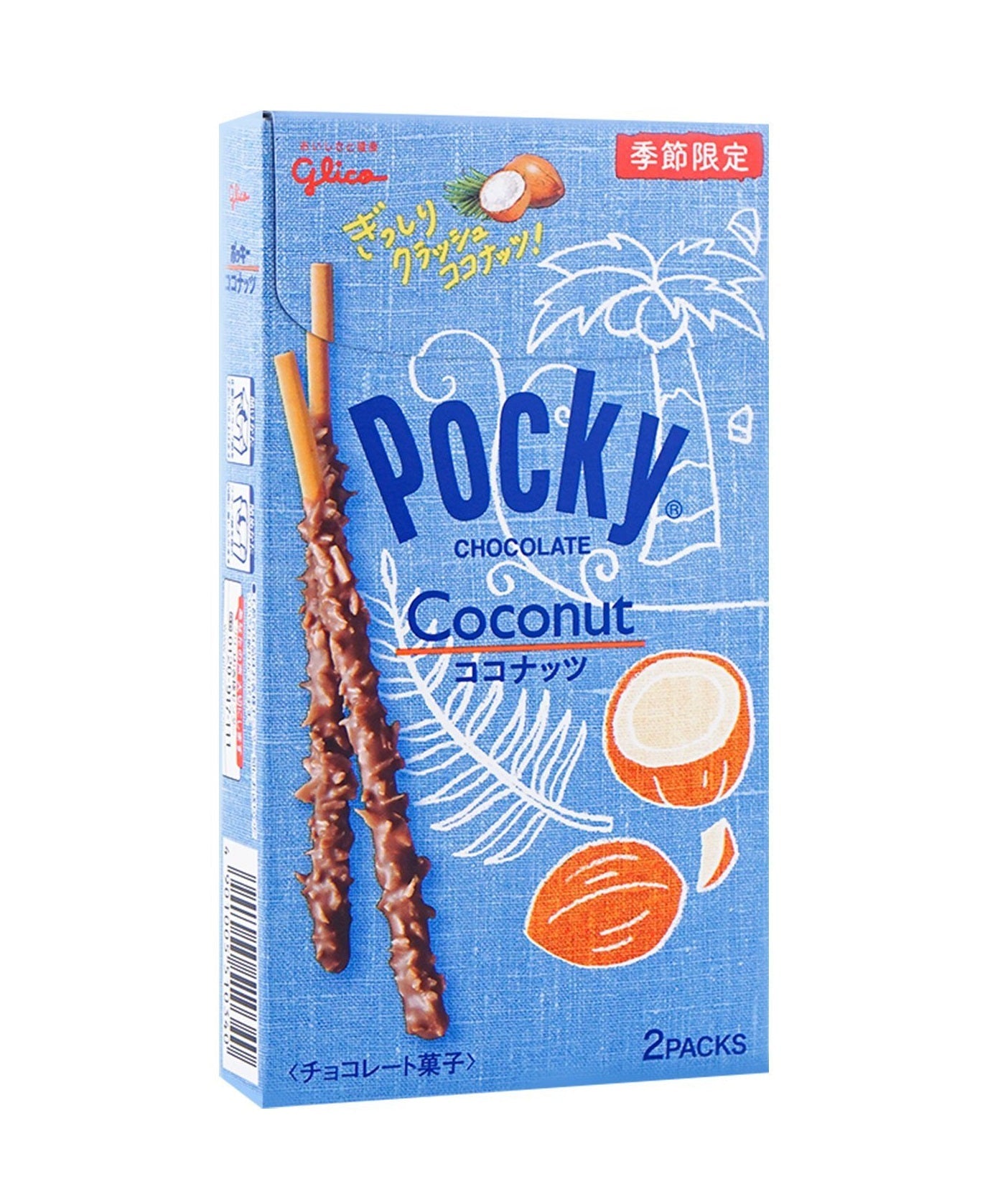 Pocky Matcha Vanilla Ice Cream 48G China 1