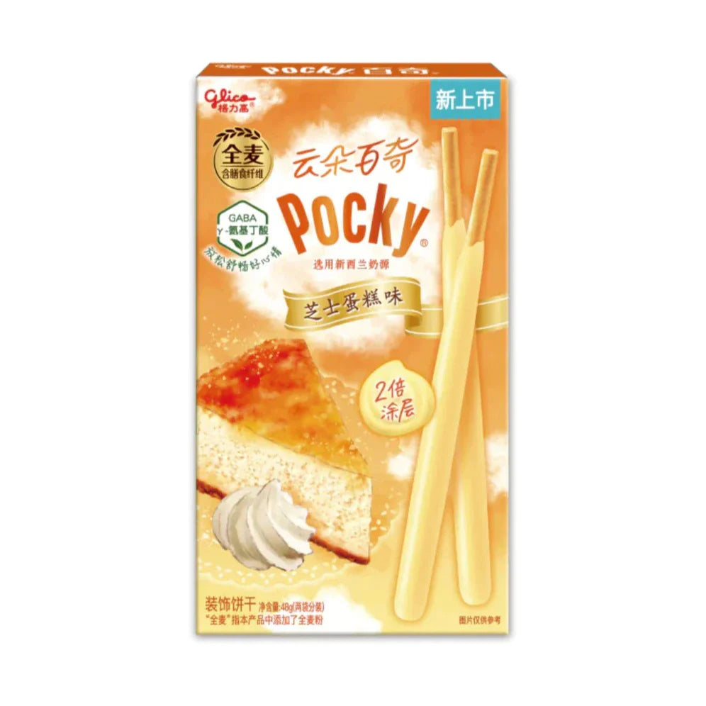 Pocky Double Stick Cheesecake Flavor 48G China