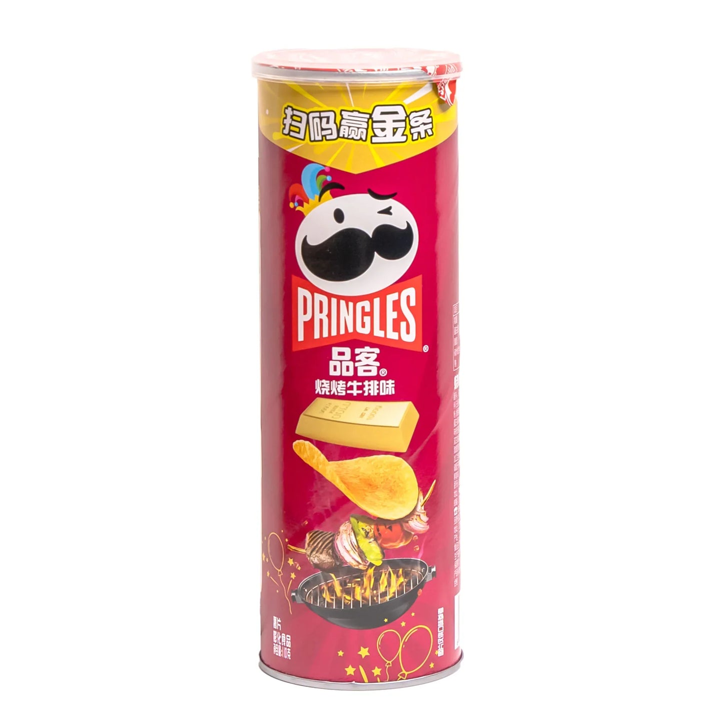 Pringles Golden Bbq