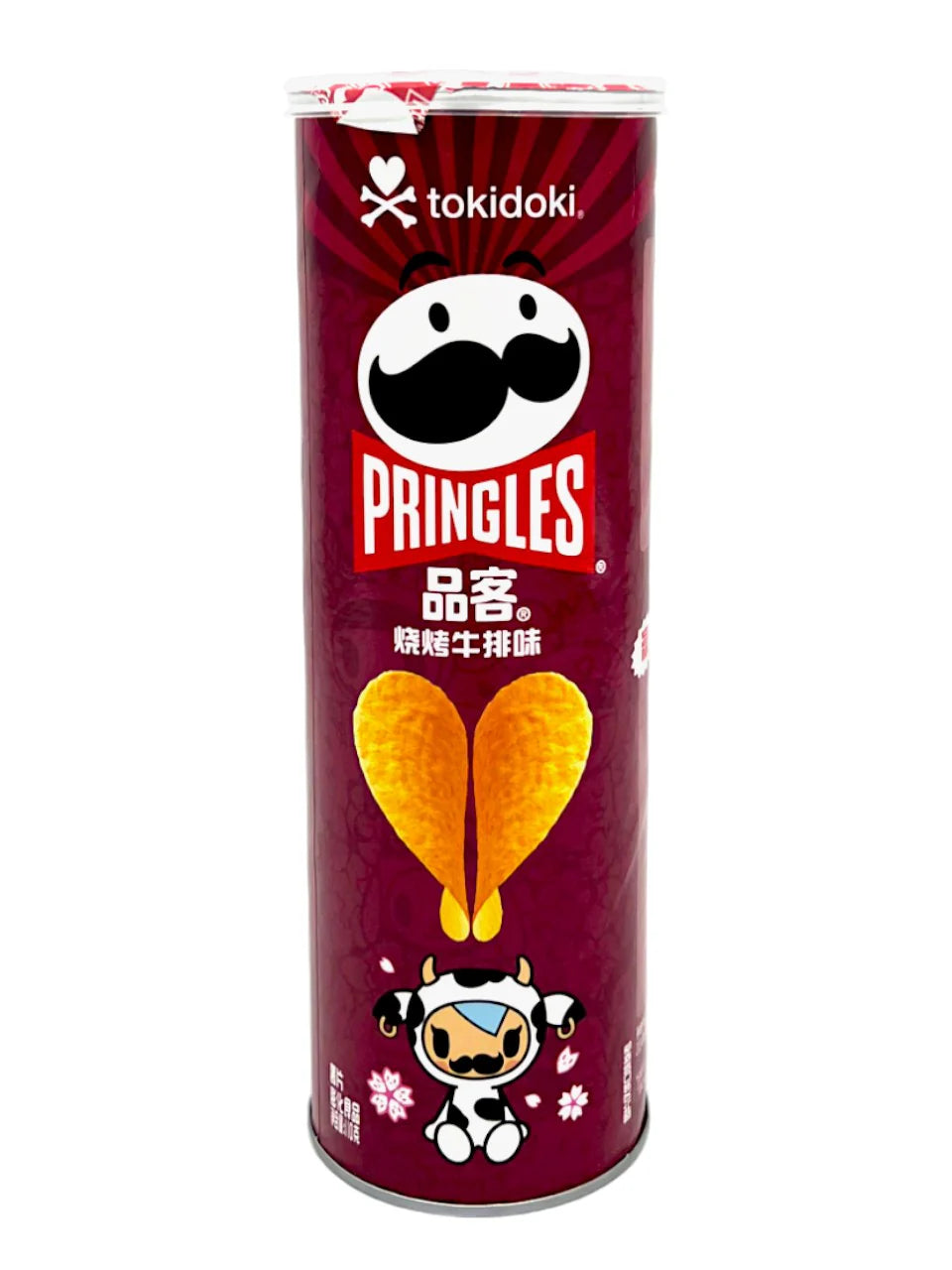 Pringles BBQ Steak 110g (China) - 3 Pack