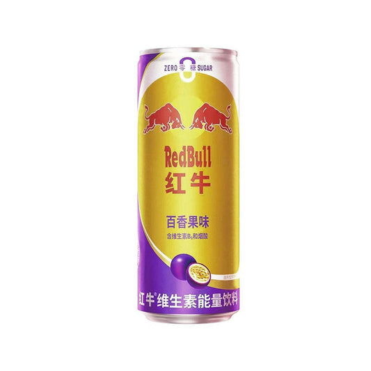 Red Bull Passion Fruit