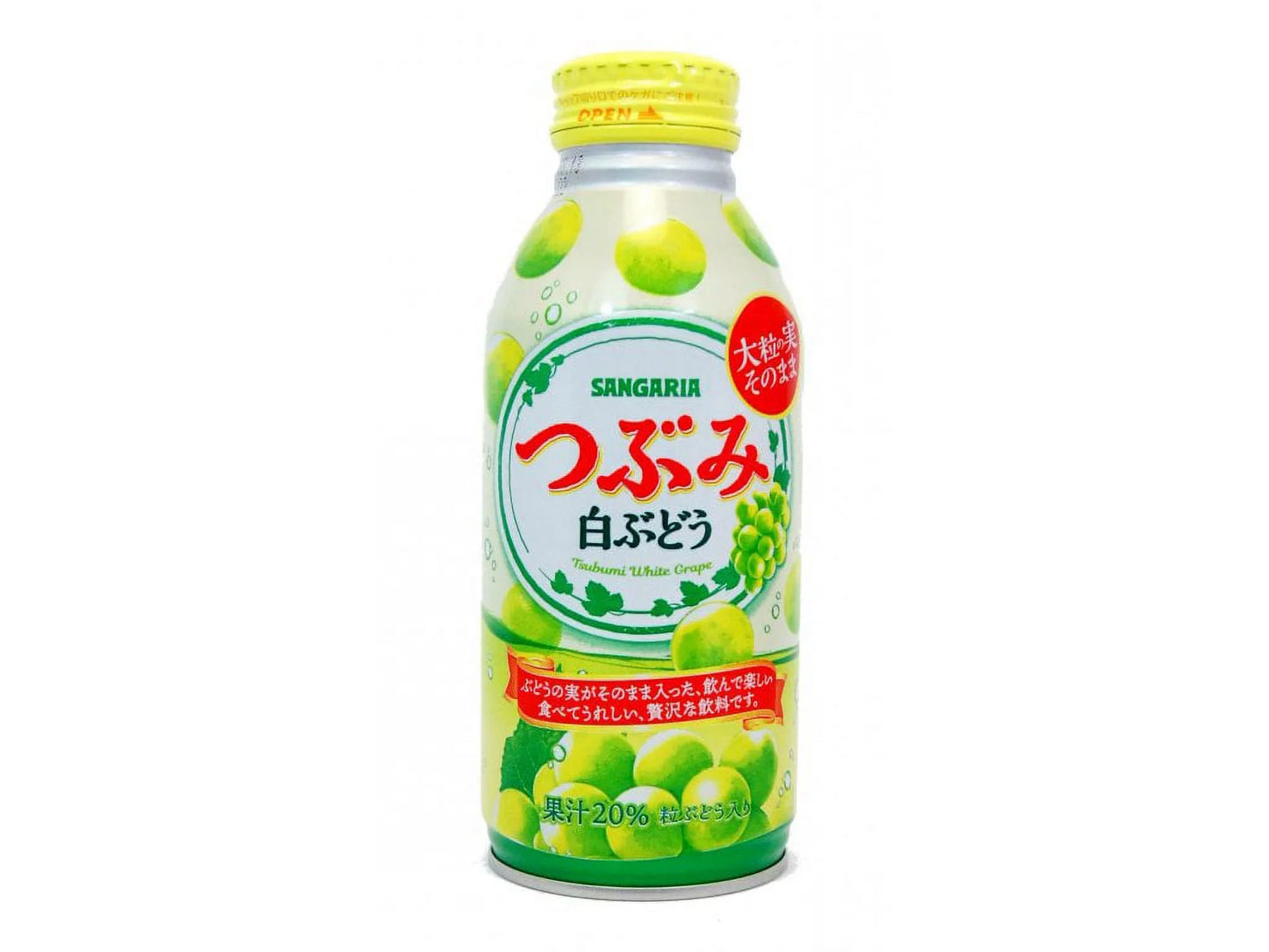 Sangaria White Grape Pulp Juice 380Ml Japan