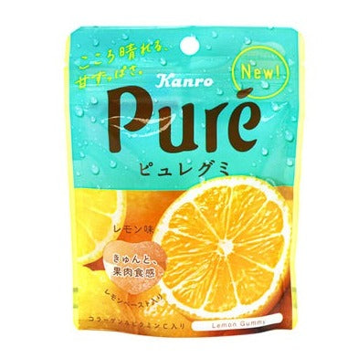 Kanro Pure Gummy Lemon Japan