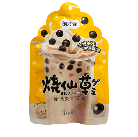 Hongyuan Tapioca Candy Milk Tea