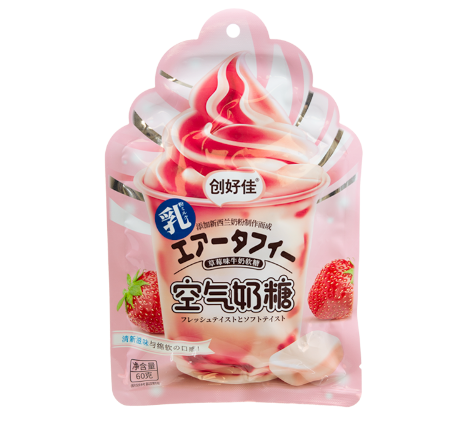 Hongyuan Air Taffy Strawberry