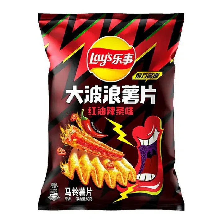 Lays Wavy Red Oil Spicy Strips China