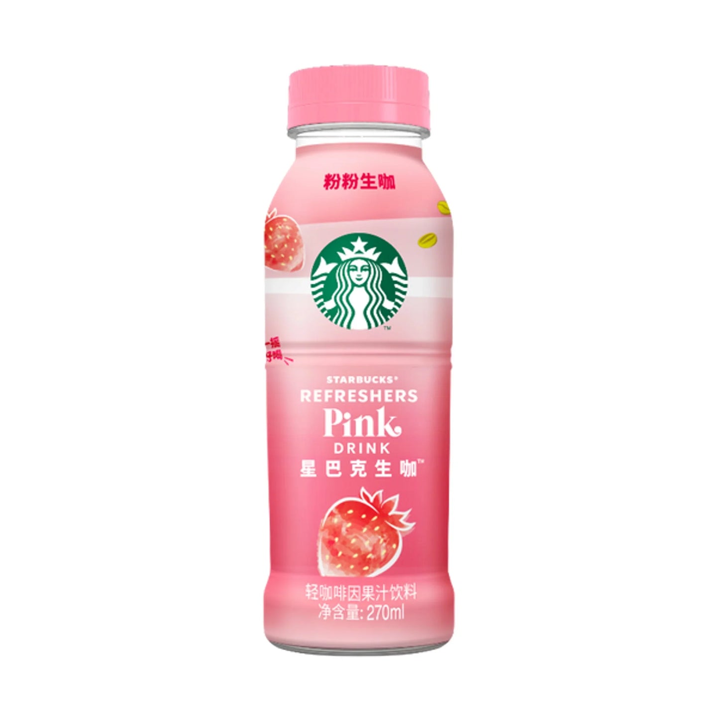 Starbucks Coffee Drink Strawberry 270Ml China