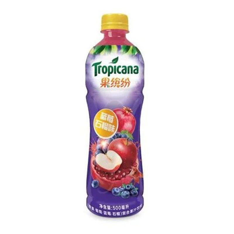 Tropicana Blueberrypomegranate