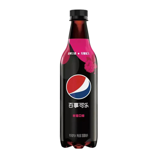 Pepsi Raspberry Sugar Free 500Ml China