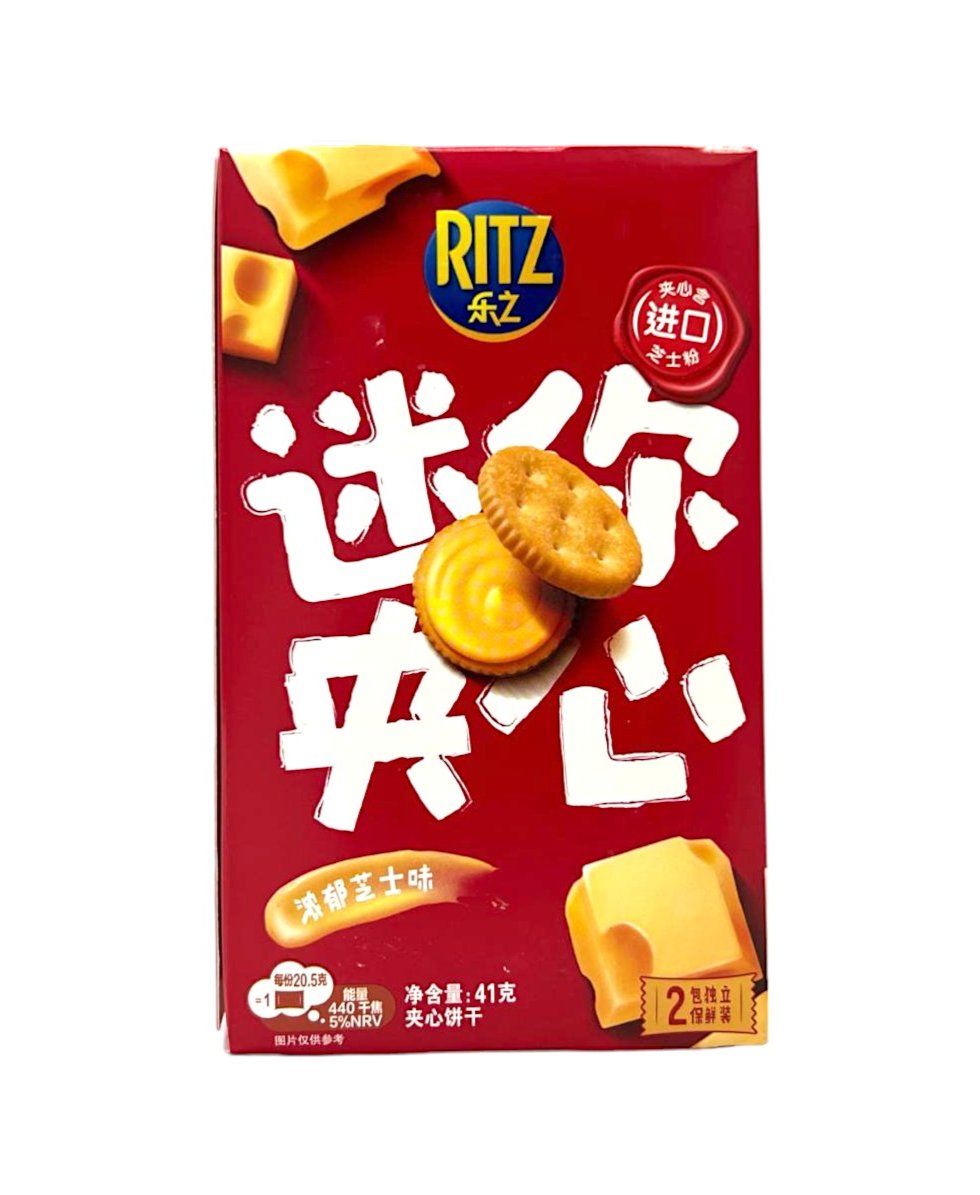 Ritz Hongyu Cheese Flavor