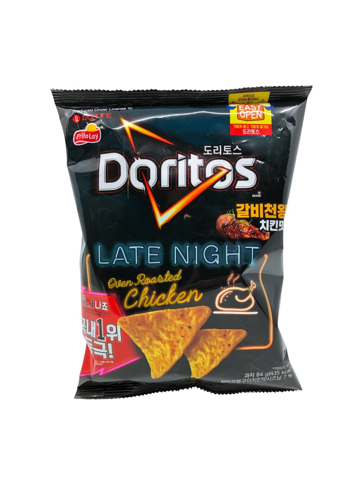 Doritos Late Night Oven Roasted Chicken Korea