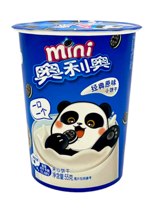 Oreo Mini Biscuit Original 55G China