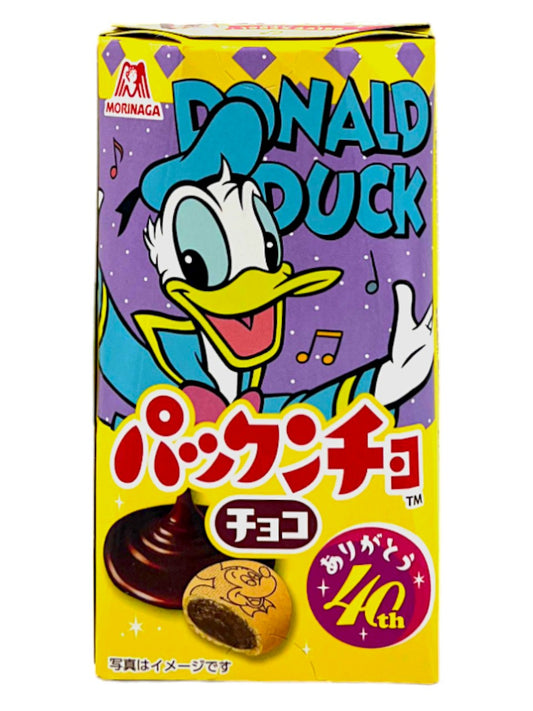 Morinaga Pakkuncho Chocolate Biscuit Japan