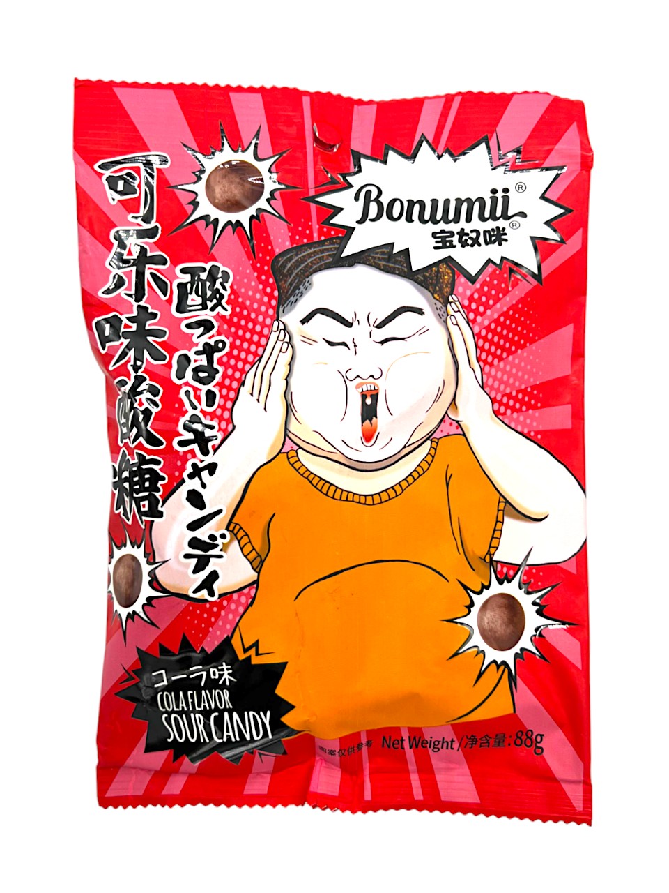 Bonumii Funny Cola Flavor Sour Candy China