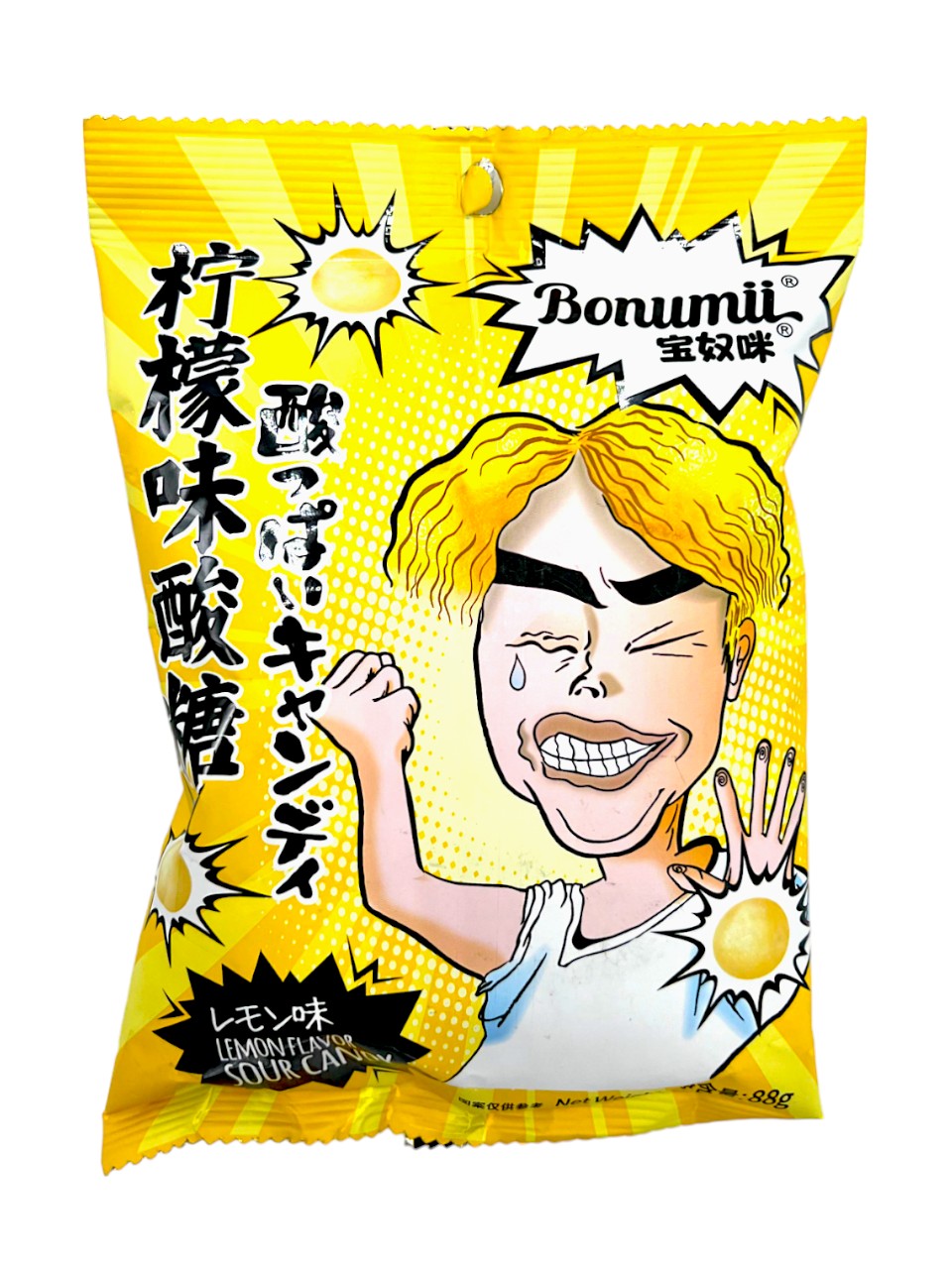 Bonumii Lemon Flavor Sour Candy China