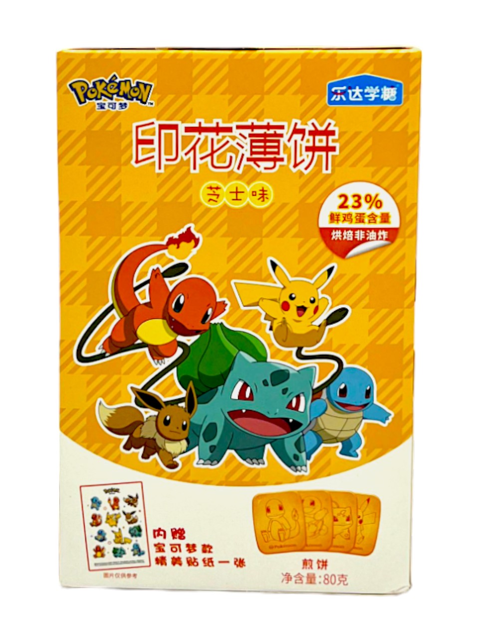 Leda Pokemon Printed Pancake Cheese Flavor 80G China 1