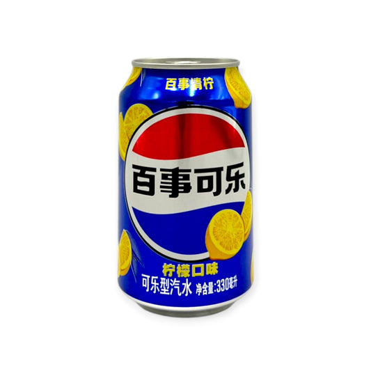 Pepsi Lime Flavor 330Ml Can China