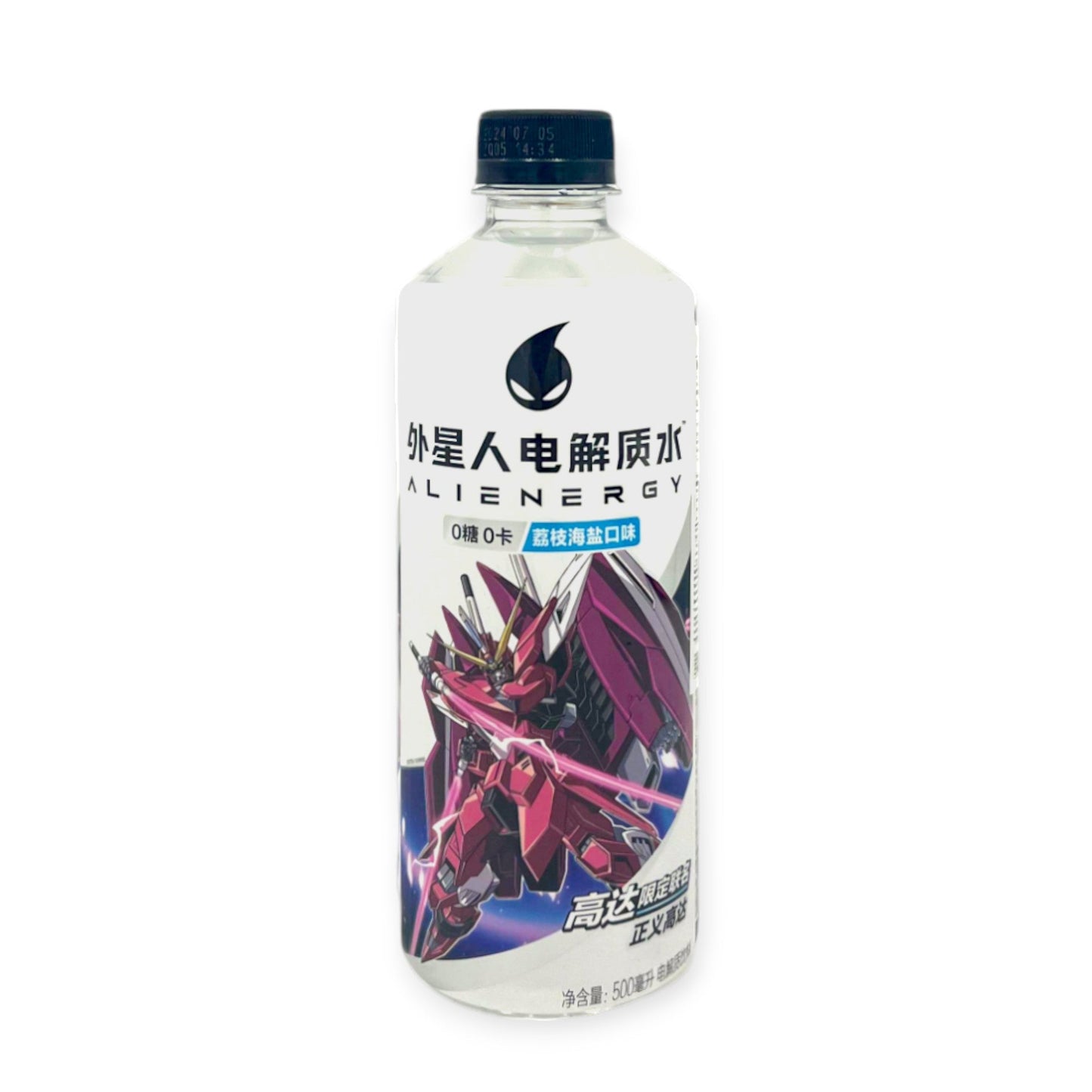 Gf Alienergy Electrolyte Drink 500Ml China