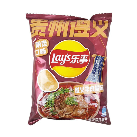 Lays Chips Mutton Vermicelli Flavor China