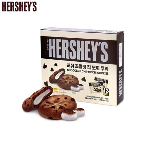 Hersheys Chocolate Chip Mochi Cookies Korea