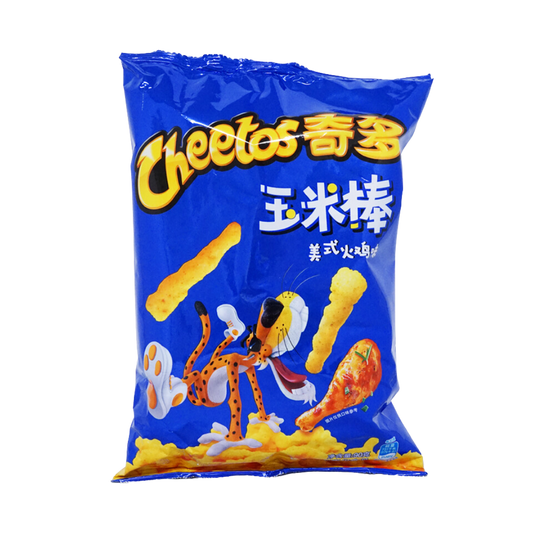 Cheetos American Turkey 90G China