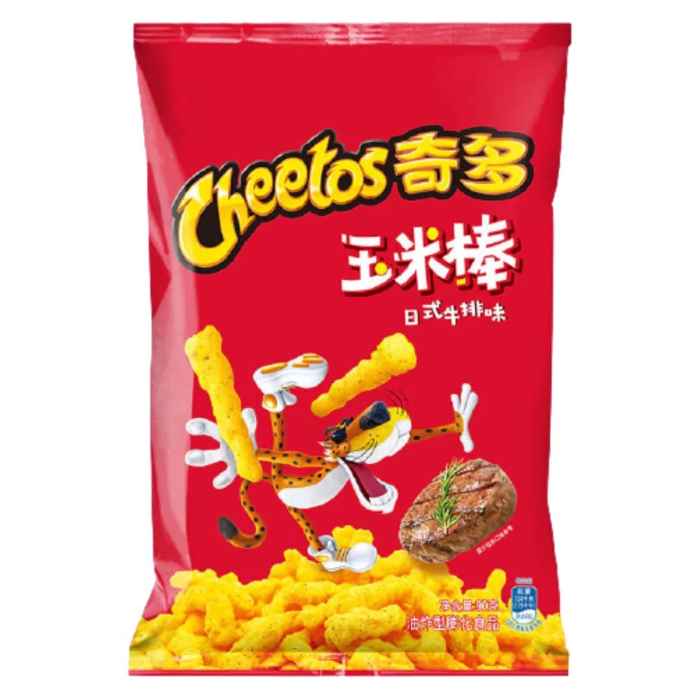 Cheetos Steak Flavor 90G China