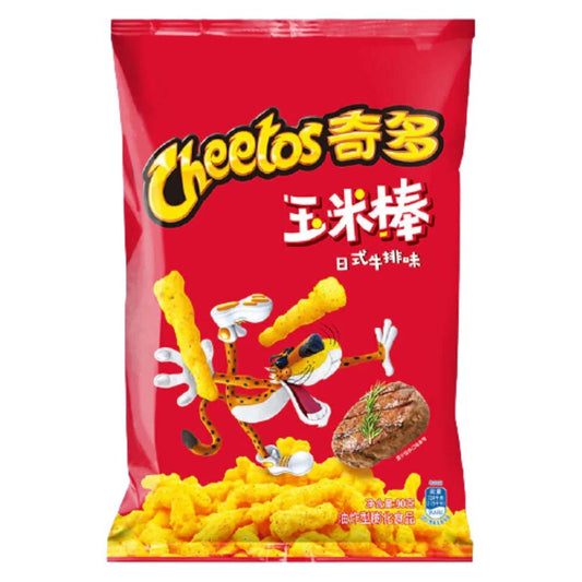 Cheetos Steak Flavor 90G China