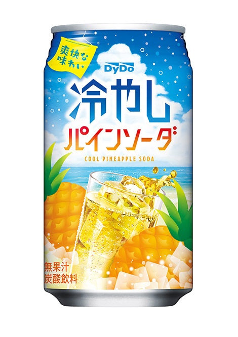 Dydo Pineapple Soda 350Ml Japan