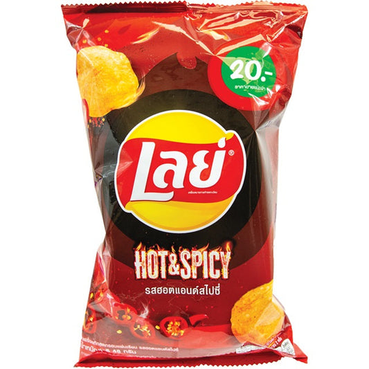 Lays Hot Spicy Flavor Thailand