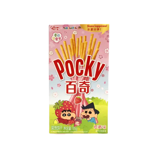 Pocky Crayon Shin Chan Strawberry Flavor 55G China