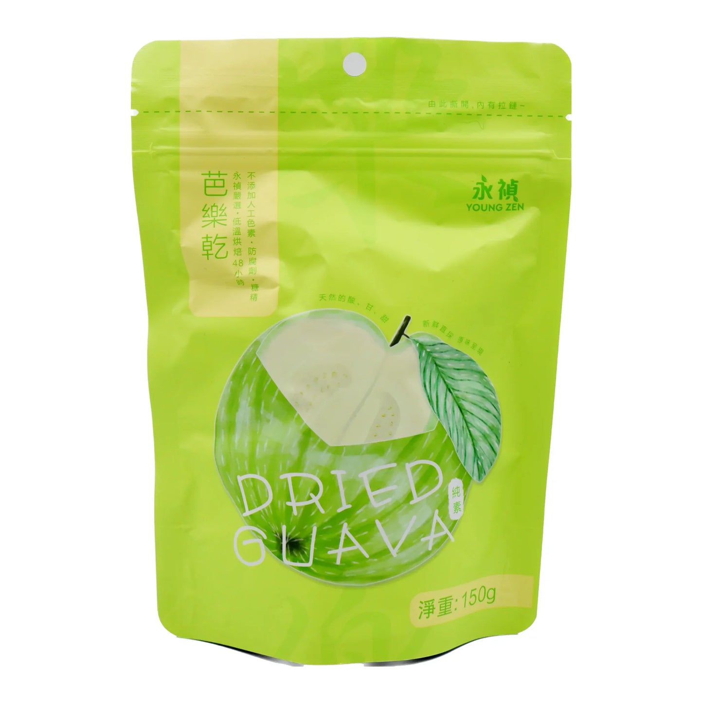 Yz Dry Fruit Guava 150G Taiwan