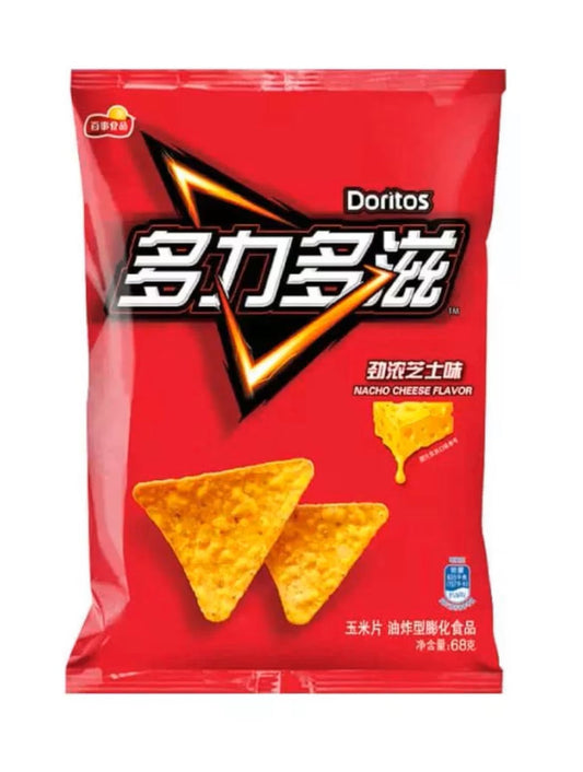 Doritos Nacho Cheesier Flavor