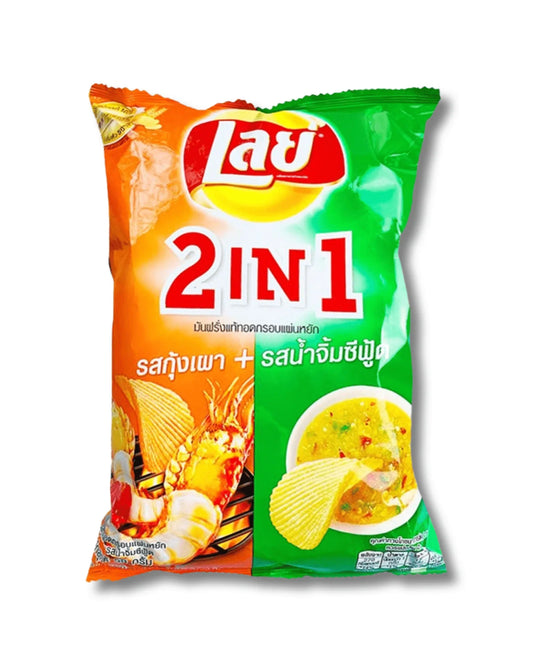 Lays 2 In 1 Seafood Sauce Chip