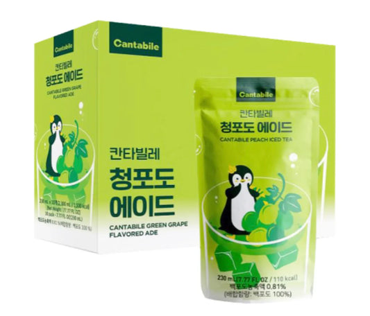 Cantabile Green Grape Iced Tea Pouch Drink Of 10X230Ml Korea