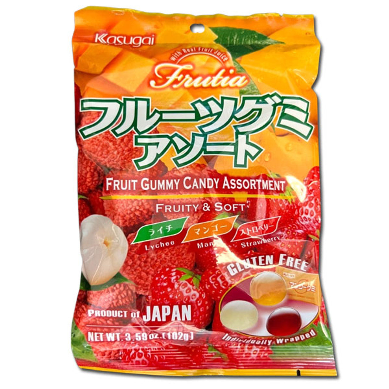 Kasugai Gummy Mix St Ly Ma