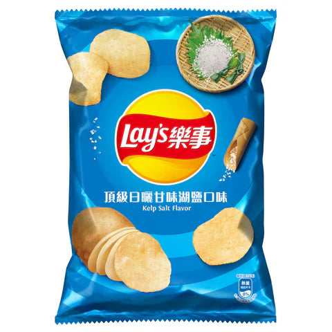 Lays Chips Kelp Salt Flavor Taiwan