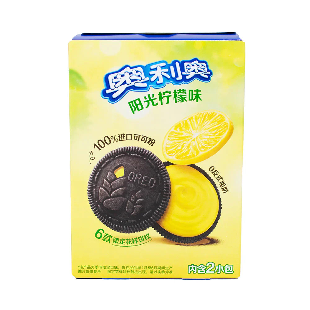 Oreo Biscuit Lemon China