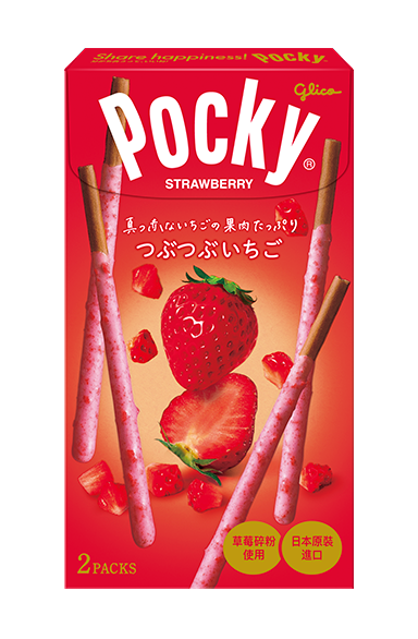 Glico Pocky Strawberry 55G Japan