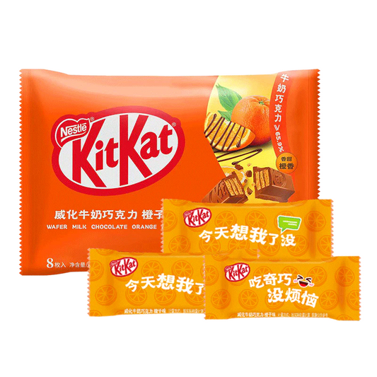 Kitkat Orange