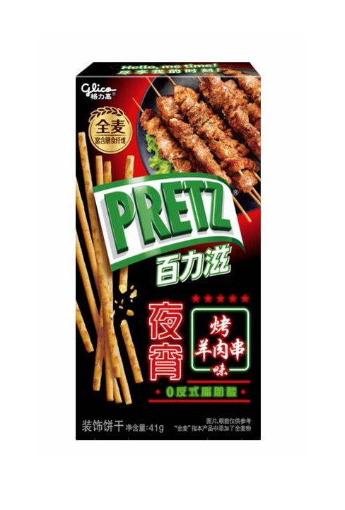 Glico Pretz Roasted Lamb Flavor 41G China